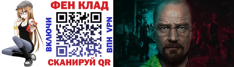 Amphetamine 97%  Козловка 