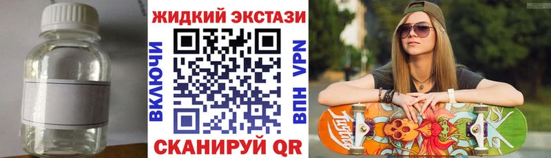 kraken ссылки  Козловка  БУТИРАТ GHB 