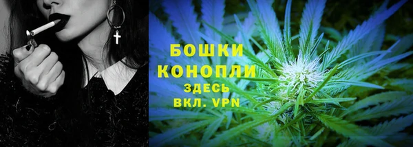 ALPHA-PVP Касимов