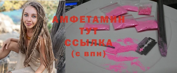 твердый Зерноград