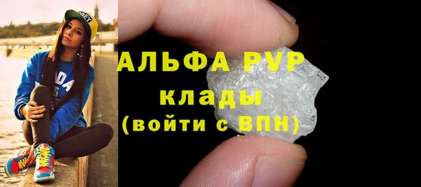 твердый Зерноград
