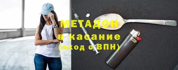 ешки Кинешма