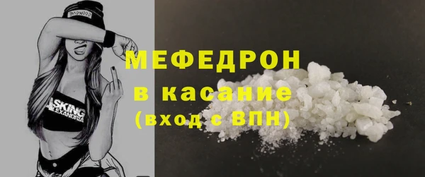 твердый Зерноград