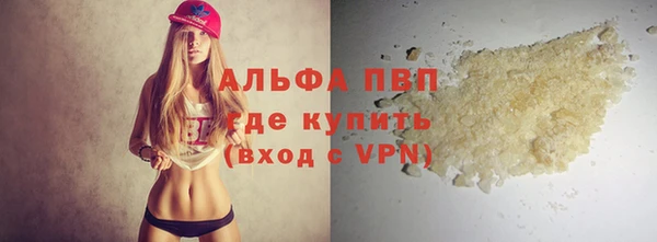 твердый Зерноград