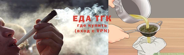 твердый Зерноград