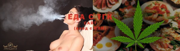 mdma Киренск