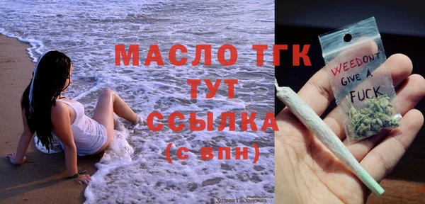 кокс Каменногорск