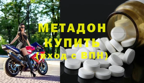 твердый Зерноград