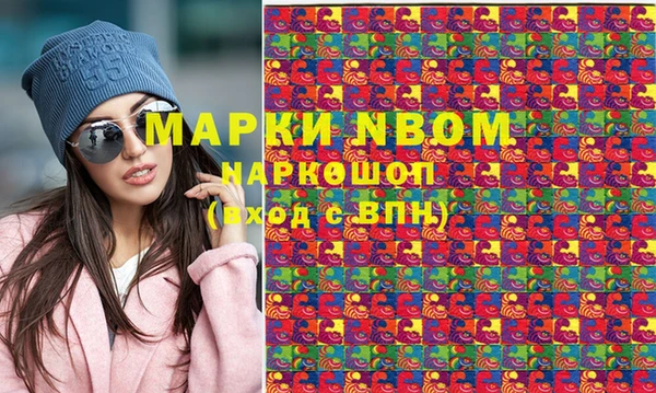 ECSTASY Яровое