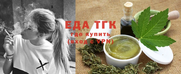 твердый Зерноград