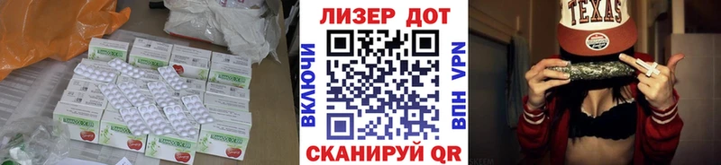blacksprut tor  Козловка  ЛСД экстази ecstasy  сколько стоит 